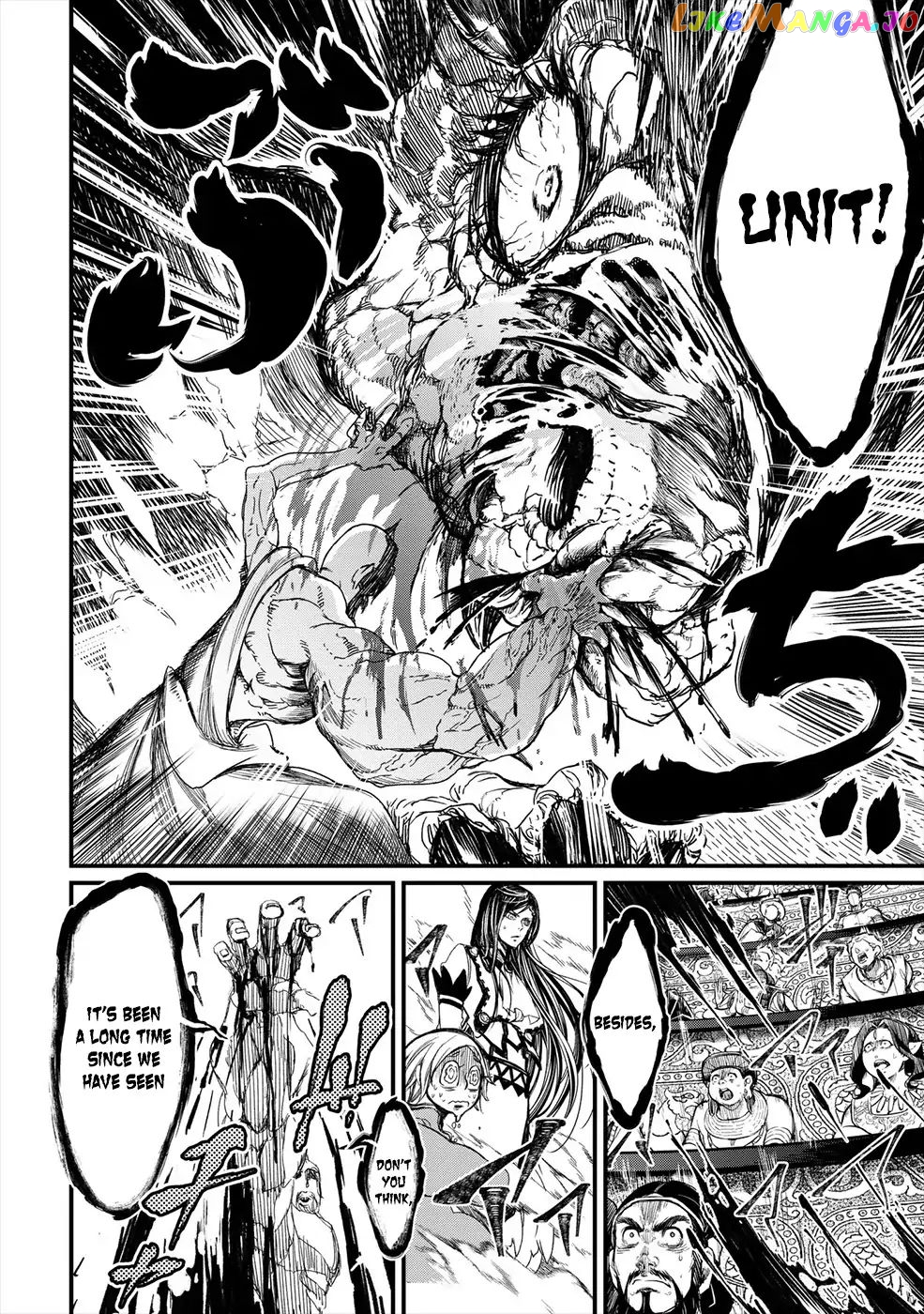 Record Of Ragnarok, Chapter 1 image 32